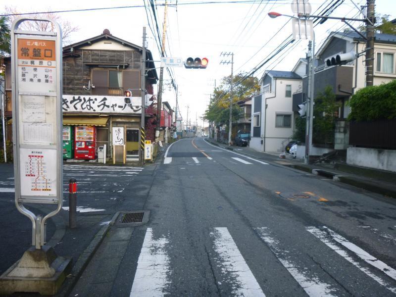 Tokiwa Kamakura Backpackers Hotell Eksteriør bilde